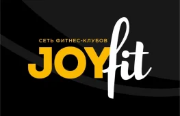 фитнес-клуб joyfit на улице труда  на проекте lovefit.ru