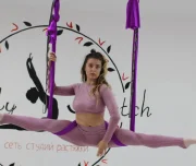 студия растяжки lady stretch изображение 3 на проекте lovefit.ru